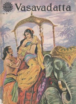 #3 June 1961 [345]
